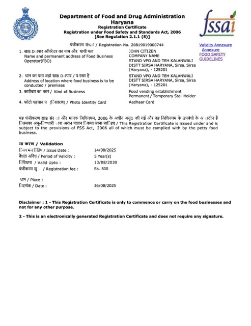 India Haryana registration certificate Word and PDF template